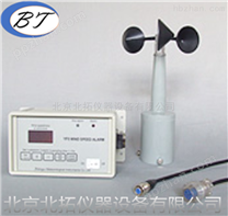 EY1型电传风向风速仪选型