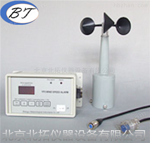 EY1型电传风向风速仪