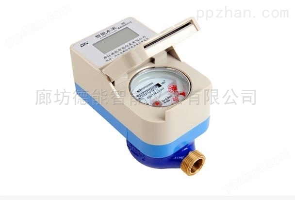昌平IP68铜壳防水电子水表厂家价格