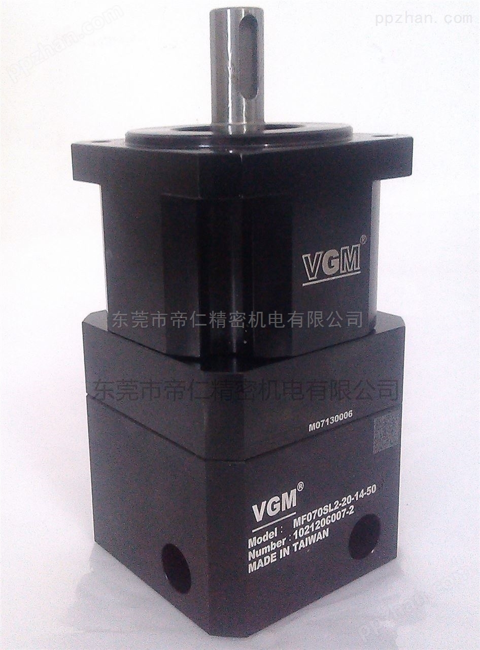 减速机 VGM MF150HL2-20-M-K-35-114印刷