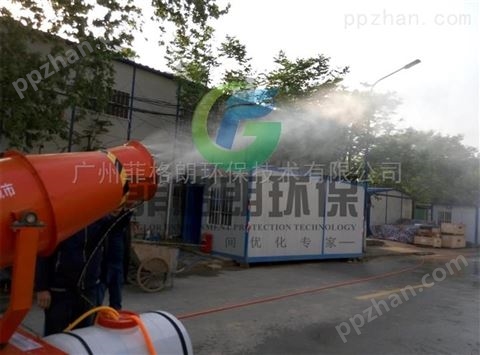 广东人造雾厂家高效喷雾降尘设备