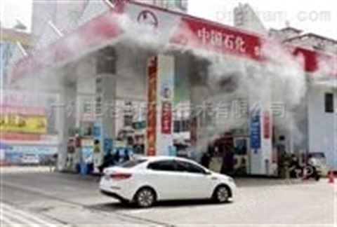 淄博加油站喷雾降温工程/优质环保喷雾装置