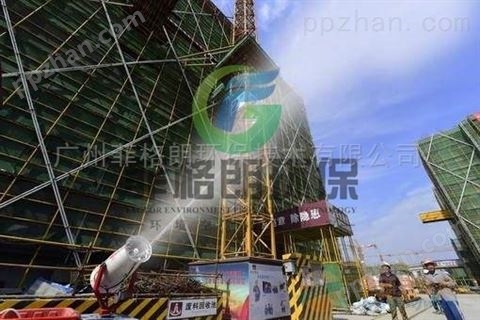 广东全自动高压喷雾降尘设备制造商