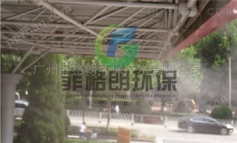徐州加油站喷雾降温工程/优质环保喷雾装置