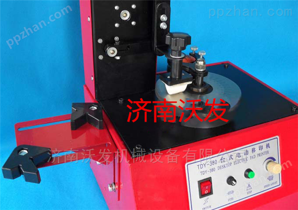 宁津安康电动油杯式打码机沃发机械