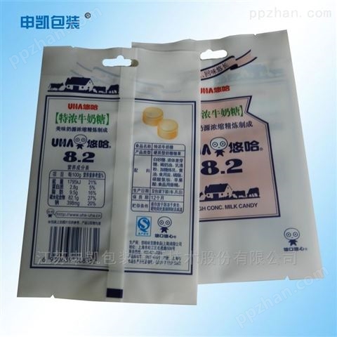 奶糖复合袋印刷 食品包装袋 糖果塑料袋定制