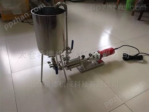 水性色浆混合乳化机