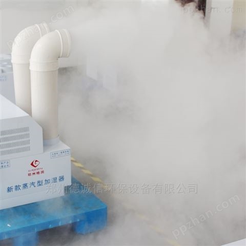 烟叶烘烤微雾增湿设备控制多大面积