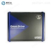 USB2 ProfessionaCSM读卡器OmniDrive USB2 Professional