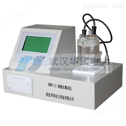 云南省变压器油微水测试仪价格