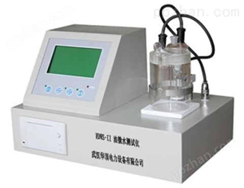 贵州省变压器油微水测试仪价格