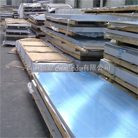 6061铝板，7075冲压耐腐蚀铝板/4032铝板