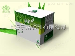 小电器展示盒 电器收纳纸盒 上海景浩彩盒厂