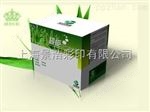 小电器展示盒 电器收纳纸盒 上海景浩彩盒厂