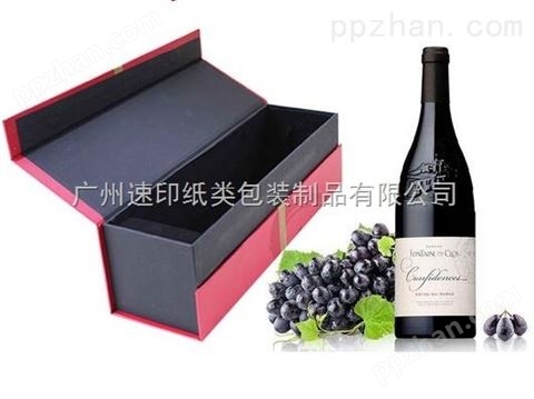 红酒类包装盒印刷广州红酒盒包装厂