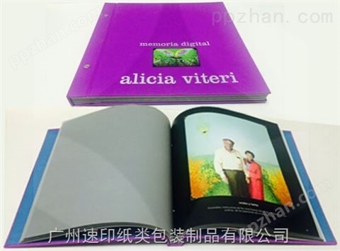 广州企业画册印刷找速印包装厂家