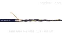 chainflex® CF10 高柔性控制电缆