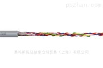 CF211 高柔性数据电缆-测量系统电缆