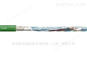 chainflex® 高柔性测量系统电缆CF884