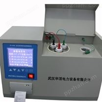 江西省全自动绝缘油体积电阻率测试仪价格