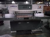 XB-QZK920CW高配型液压程控切纸机（原上海申威达技术）