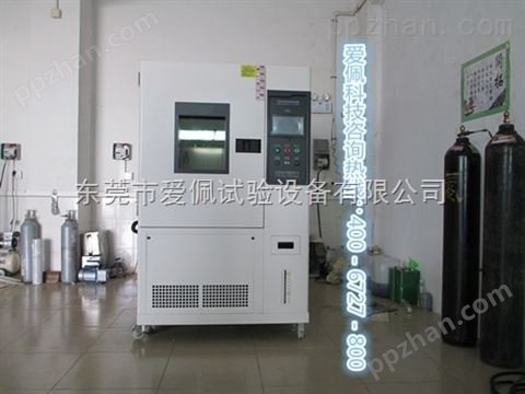 led高低温老化机设备品牌
