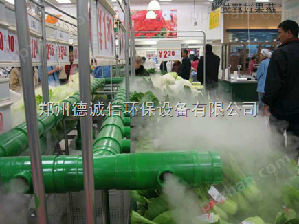 超市蔬菜架喷雾增湿机器​