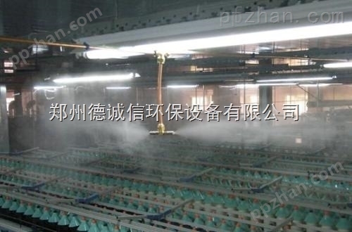 湖北纺织厂车间喷雾增湿机器