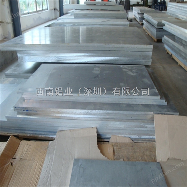 A1060铝板（硬度）高纯2017铝合金板 超薄铝板
