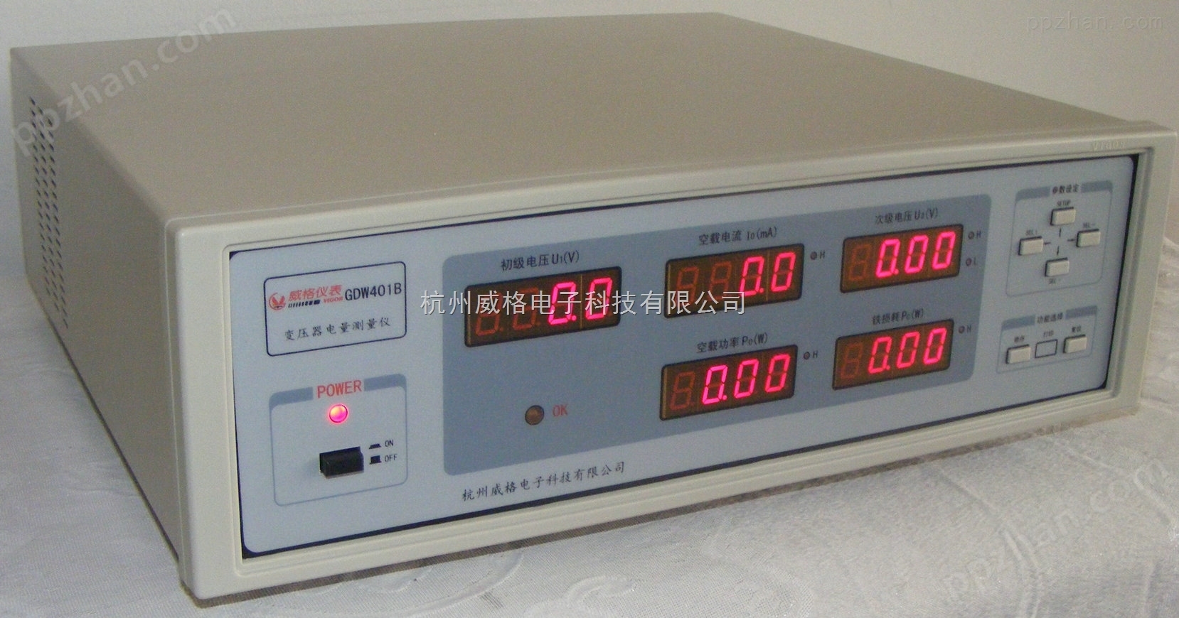 变压器电量测量仪（GDW401B）