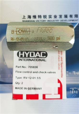 HYDAC传感器电磁阀