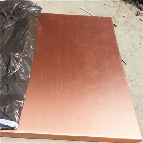 T2红铜板 锻打/超厚模具铜板 T3光亮紫铜板