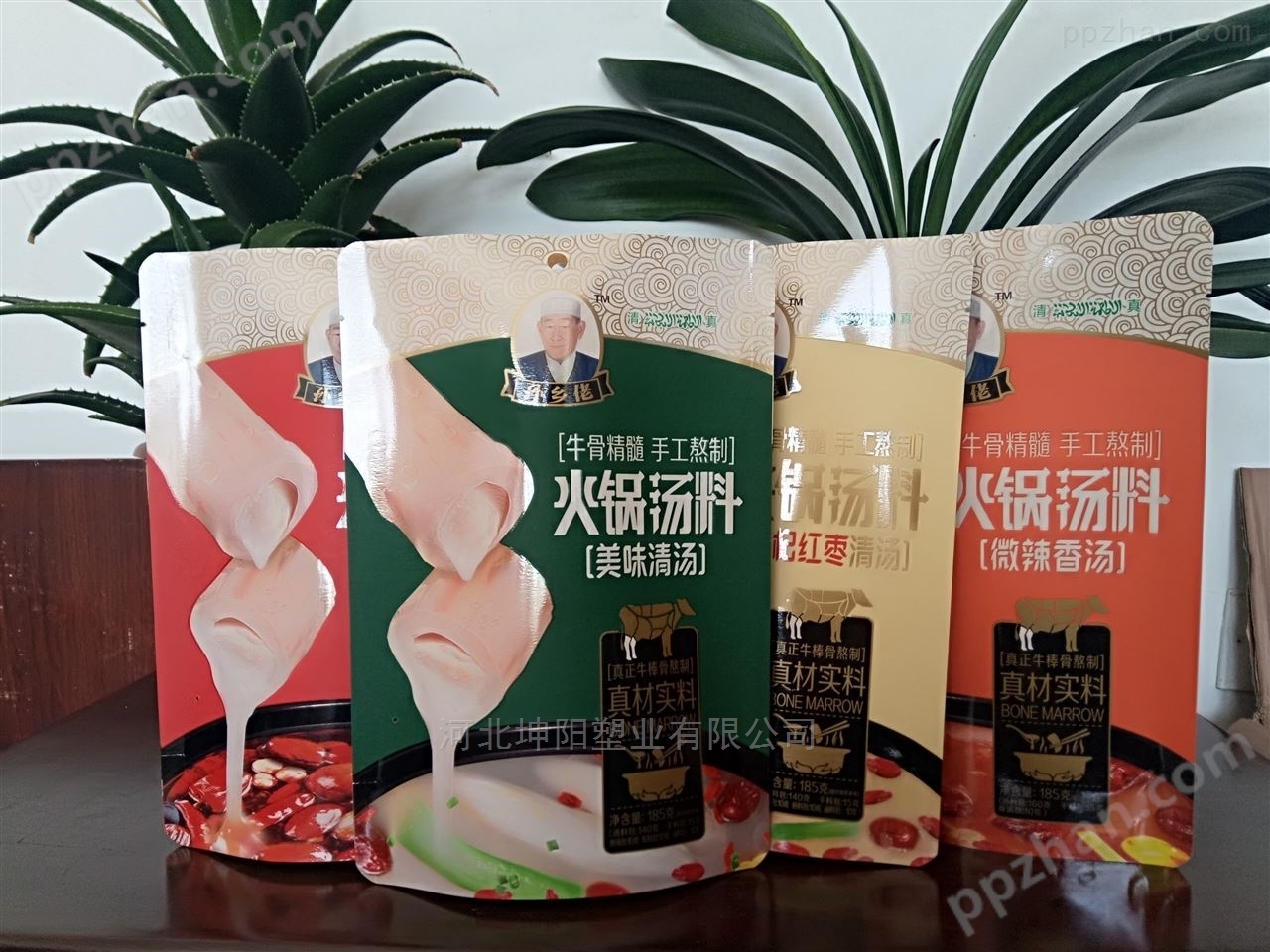 坤阳食品香精调味料包装袋常用材质