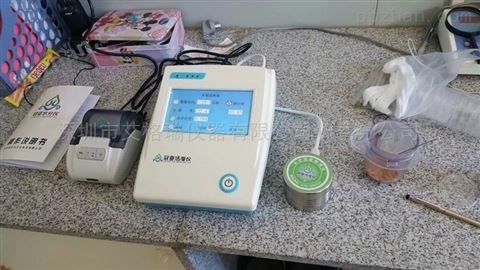 食品水分活度仪怎么用/粉条水活度测定仪