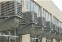 包装厂排风换气系统车间降温散热制冷空调