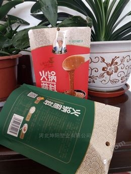 水饺油炸冷冻食品真空包装袋牛皮纸复合包装