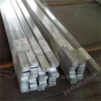 LY12铝排，高强度7050铝排*3003超薄铝排