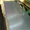 6063铝板，2A12西南铝花纹铝板/7050铝板