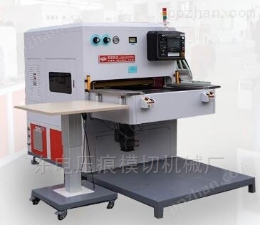 厂家销售-印刷胶盒行业SK线压痕模切机