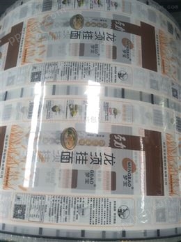 大米真空包装袋振鑫定制蜂蜜包装卷膜高阻隔