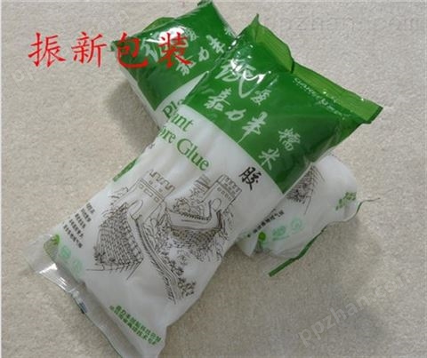 沧州振鑫2公斤糯米胶彩印包装袋供应商