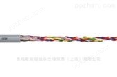 CF211 高柔性数据电缆-测量系统电缆