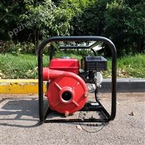 2寸汽油高压消防泵
