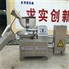 香豆腐生产设备高速斩拌机