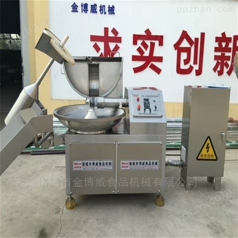 香豆腐生产设备高速斩拌机