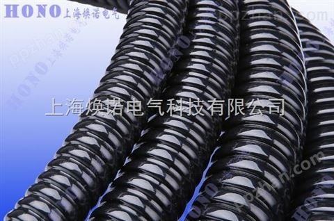 上海焕诺电气HONO包塑镀锌钢金属软管