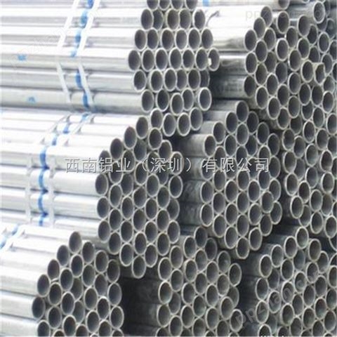 6061-T6环保铝管 国标7050铝合金管/铝扁管