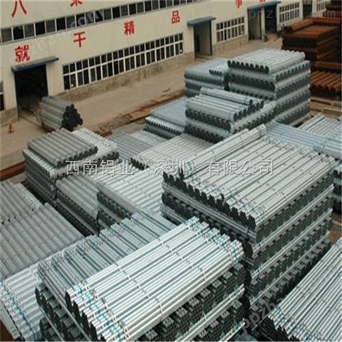 2A12无缝铝管 7075氧化铝管 铝圆管生产厂家