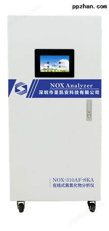 河北邢台市锅炉改造氮氧化物分析仪选型