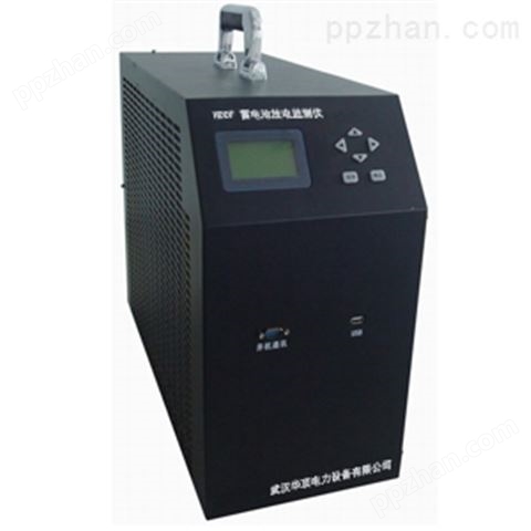 安徽省蓄电池/UPS放电监测负载仪价格